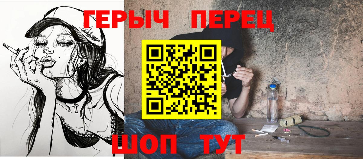 Меф Самара