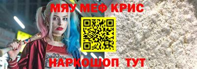 apvp Партизанск