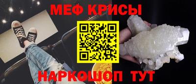 apvp Партизанск