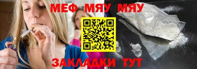 apvp Партизанск