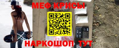 бутик Пенза