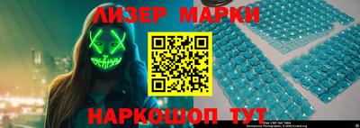 apvp Партизанск