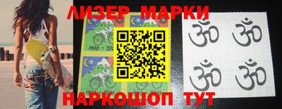 мефедрон VHQ Первоуральск