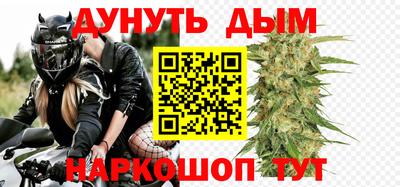 мефедрон VHQ Первоуральск