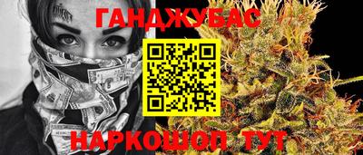 мефедрон VHQ Первоуральск