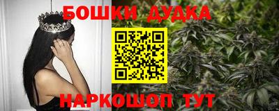 мефедрон VHQ Первоуральск