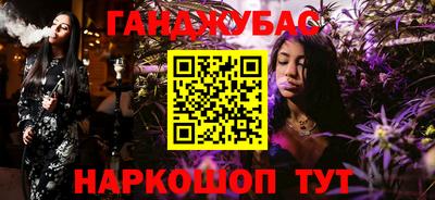 мефедрон VHQ Первоуральск