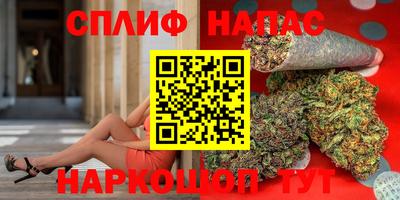 мефедрон VHQ Первоуральск