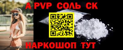 мефедрон VHQ Первоуральск