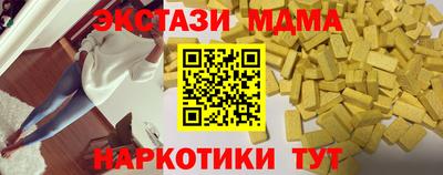 apvp Партизанск
