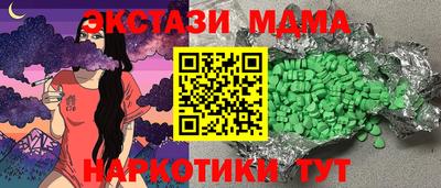apvp Партизанск