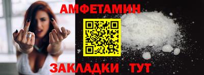 apvp Партизанск