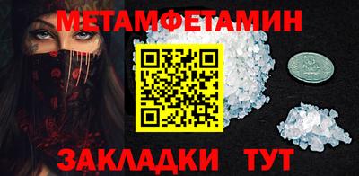 apvp Партизанск
