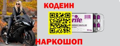 мефедрон VHQ Первоуральск