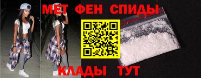 бутик Пенза