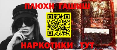 apvp Партизанск