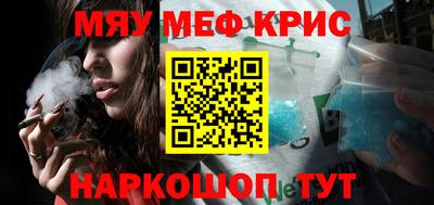 apvp Партизанск