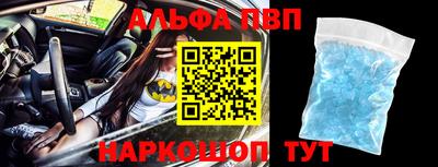 мефедрон VHQ Первоуральск